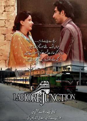 Lahore Junction海报封面图