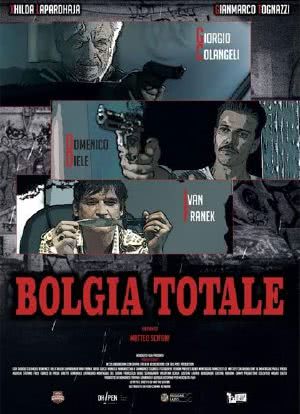 Bolgia totale海报封面图
