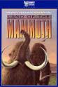 Larry Agenbroad Land of the Mammoth