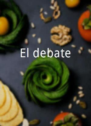 El debate海报封面图