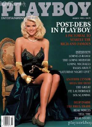 Playboy: The Complete Anna Nicole Smith海报封面图