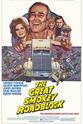 Gary Downey The Great Smokey Roadblock