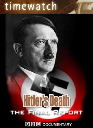 时代瞭望：希特勒之死的结案报告海报封面图