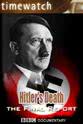 Peter Ross-Murray 时代瞭望：希特勒之死的结案报告