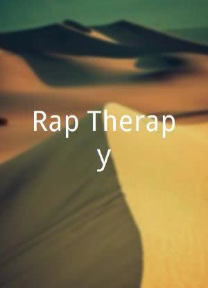 Rap Therapy海报封面图