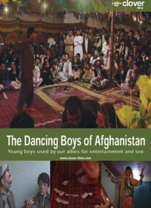 阿富汗的舞男孩海报封面图