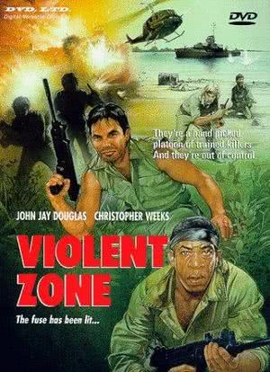 Violent Zone海报封面图