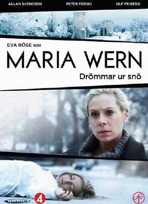 玛利亚·韦恩系列：雪之梦海报封面图