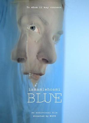 Blue (audiovisual film)海报封面图