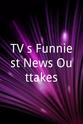 Shannon Fenady TV's Funniest News Outtakes