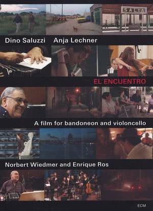 El Encuentro海报封面图