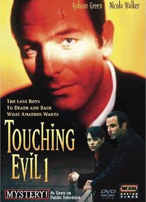 Touching Evil:Killing with Kindness海报封面图