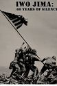 John Henry Drodd Iwo Jima: 60 Years of Silence