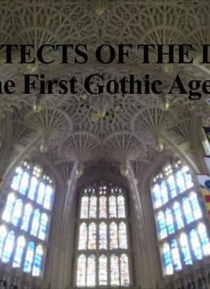 Architects of the Divine: The First Gothic Age海报封面图