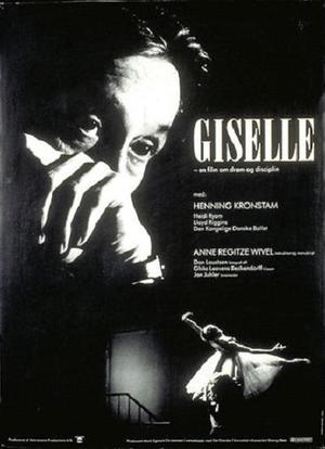 Giselle海报封面图