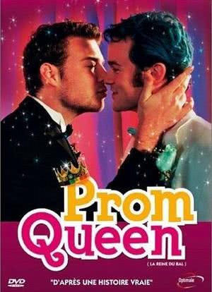 Prom Queen海报封面图