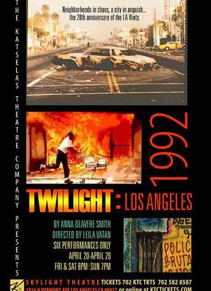 Twilight: Los Angeles海报封面图