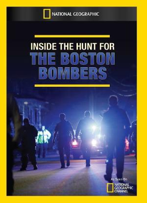 波士顿马拉松爆炸案调查海报封面图