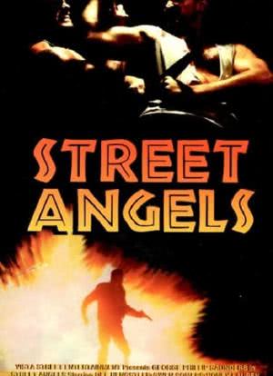 Street Angels海报封面图