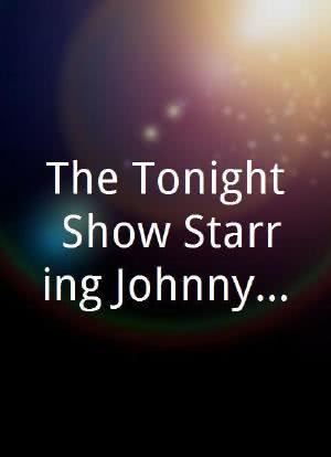 The Tonight Show Starring Johnny Carson 20 May 1992海报封面图