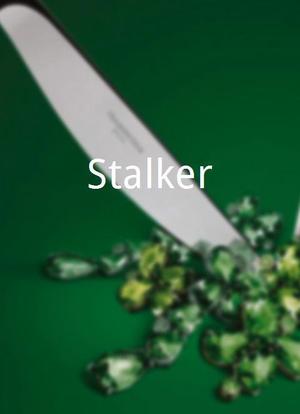 Stalker海报封面图