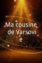 米彻·博恩 Ma cousine de Varsovie