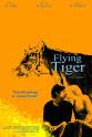 Kevin Allardice Flying Tiger