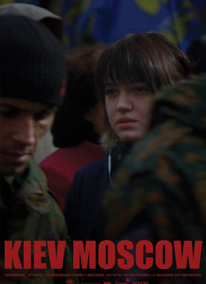 基辅与莫斯科： 起义后的生活海报封面图