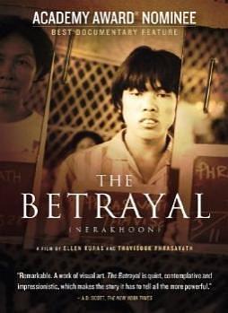 "P.O.V." The Betrayal (Nerakhoon)海报封面图