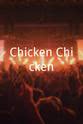 Kora Lee Chicken Chicken