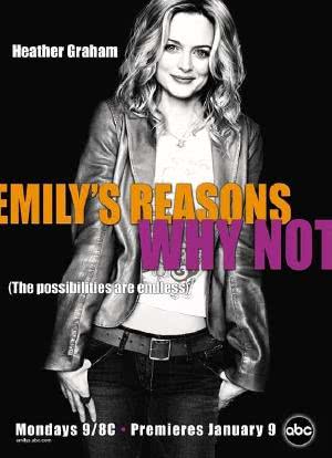 Emily's reason why not海报封面图