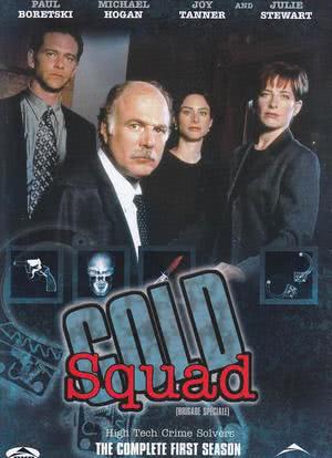 Cold Squad海报封面图