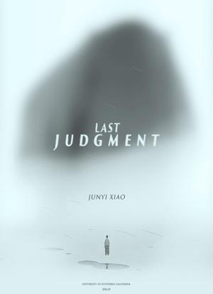 Last Judgment海报封面图