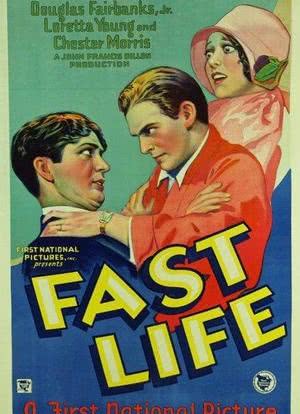 Fast Life海报封面图