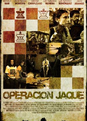 Operación Jaque海报封面图