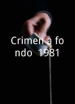 Crimen a fondo (1981)海报封面图