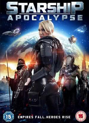 Starship: Apocalypse海报封面图