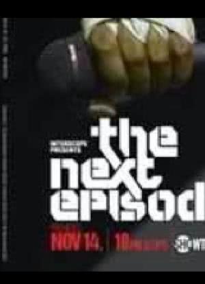 Interscope Presents 'The Next Episode'海报封面图