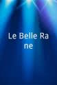 莉阿·唐塞 Le Belle Rane