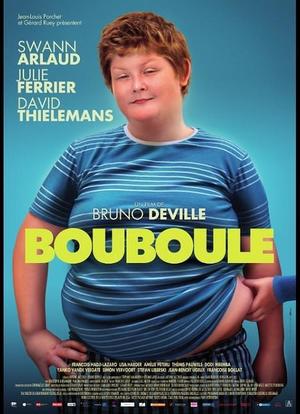 Bouboule海报封面图