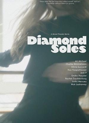 Diamond Soles海报封面图