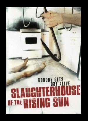 Slaughterhouse of the Rising Sun海报封面图