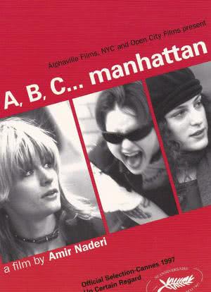 A, B, C... 曼哈顿海报封面图