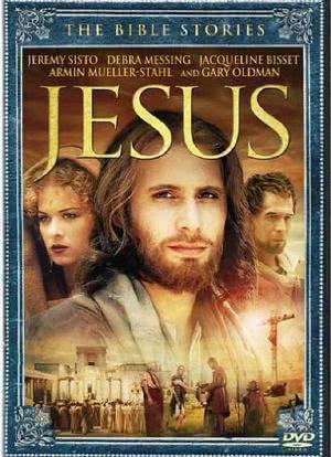 耶稣海报封面图