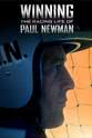 克里斯托弗·休斯顿 获胜之道：保罗·纽曼的赛车人生