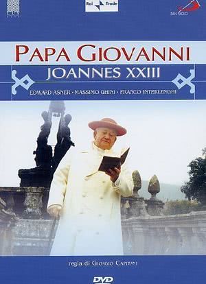 Papa Giovanni - Ioannes XXIII海报封面图