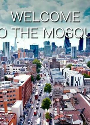 Welcome to the Mosque海报封面图
