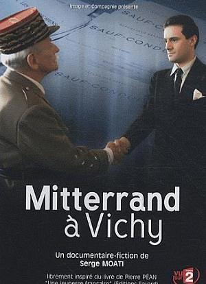 Mitterrand à Vichy海报封面图