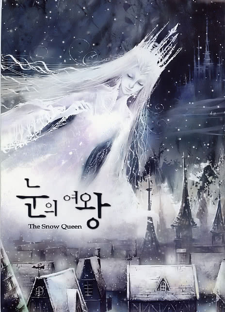 图片[1]-2006韩剧《雪之女王》全集 HD1080P 迅雷下载-68影视