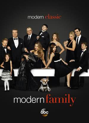 摩登家庭 第五季海报封面图